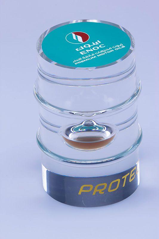 Acryl Statuette -  AKR004