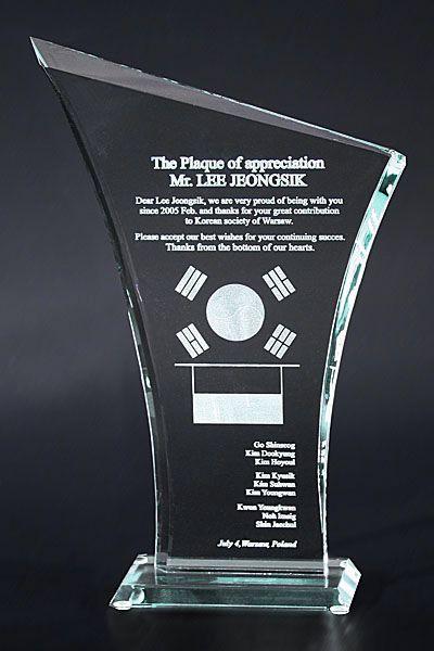 Glas Statuette -  GLA0080