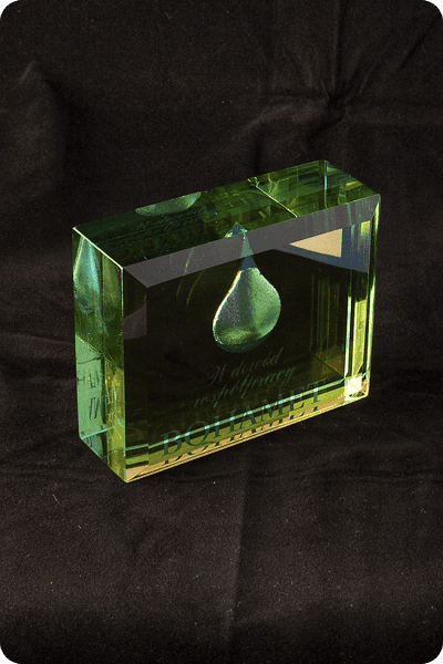 Kristall Statuette -  GLA0122