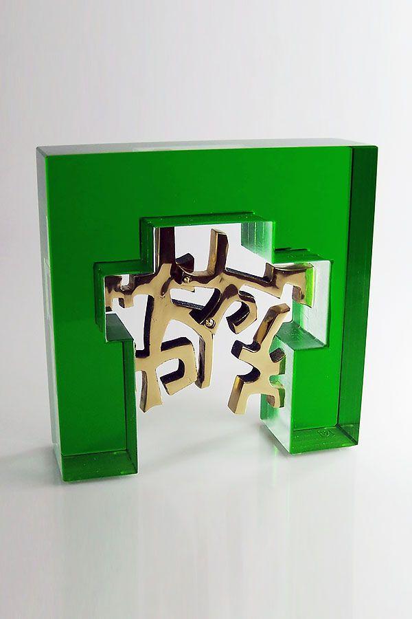 Glas Statuette -  GLA1455